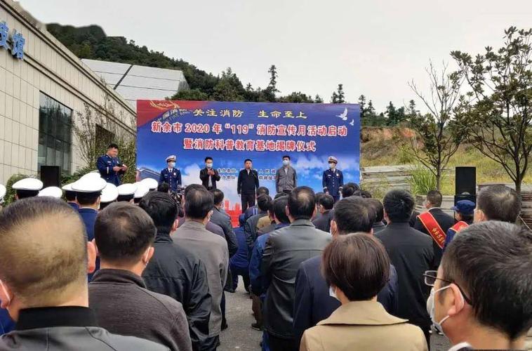 徐鸿先赴市消防科普教育基地调研 强调筑牢消防安全防线